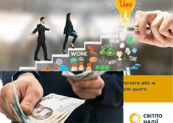 Dyzajn bez nazvanyya 20240816 191704 0000