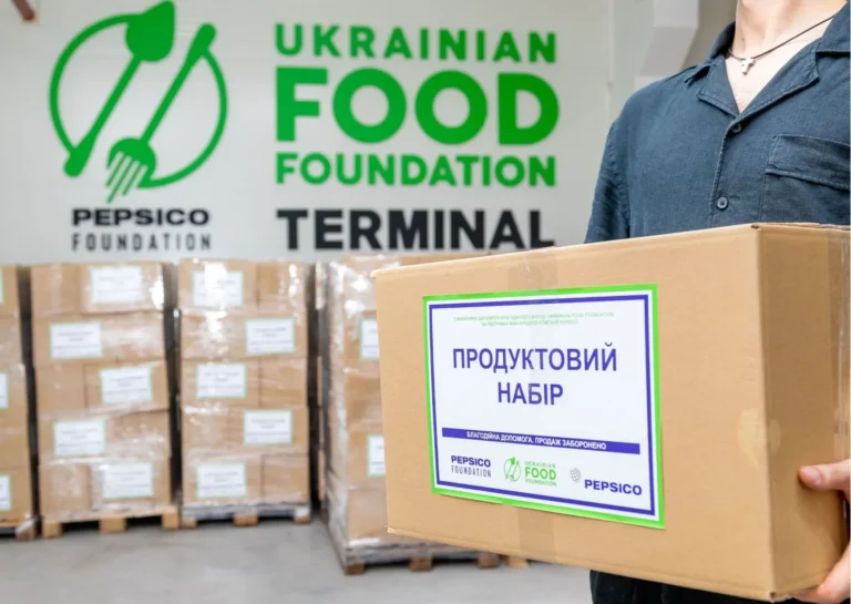 Грошова та гуманітарна допомога від МБФ — Як отримати допомогу?