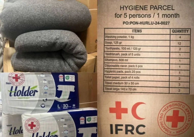 Товариства Червоного Хреста України розпочинає видачу гуманітарної допомоги