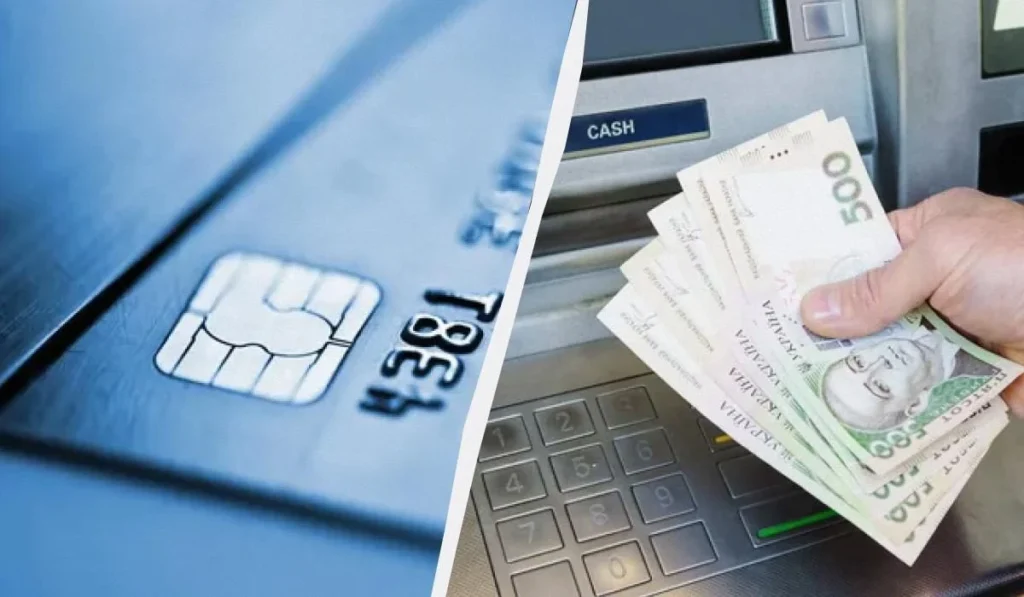 Нові правила банківських переказів з 1 червня 2025 року