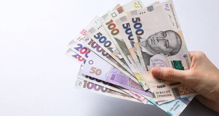 Починається прийом заявок на фінансову допомогу які знаходяться на підконтрольної території України
