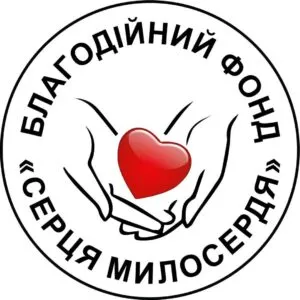 Мешканці України мають можливість отримати 15000 тисяч гривень на придбання їжі та оплати комунальних послуг