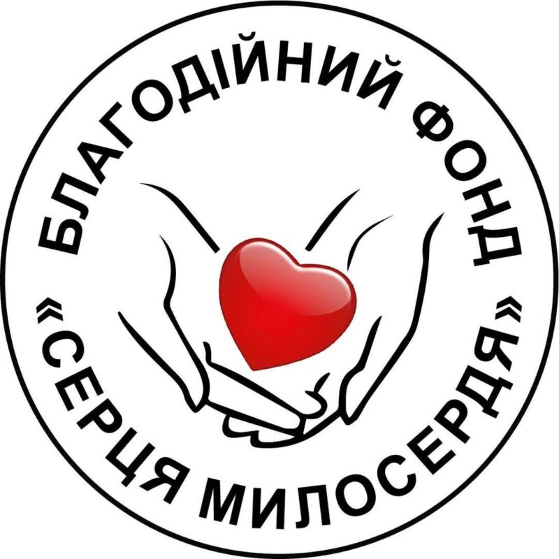 Мешканці України мають можливість отримати 15000 тисяч гривень на придбання їжі та оплати комунальних послуг