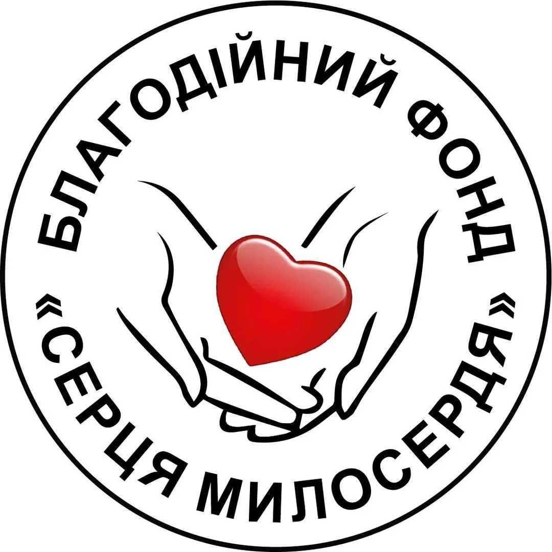 Мешканці України мають можливість отримати 15000 тисяч гривень на придбання їжі та оплати комунальних послуг