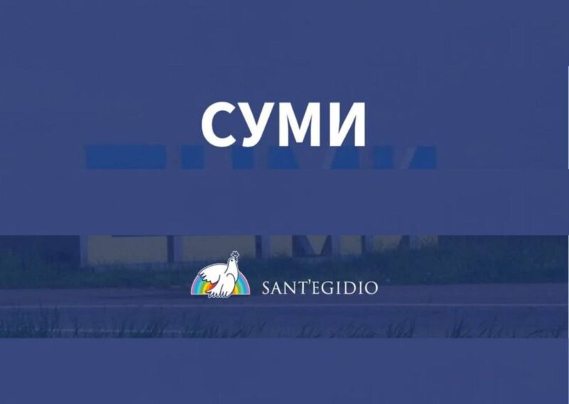 Спільнота святого Егідія надає продуктову допомогу Укрпоштою