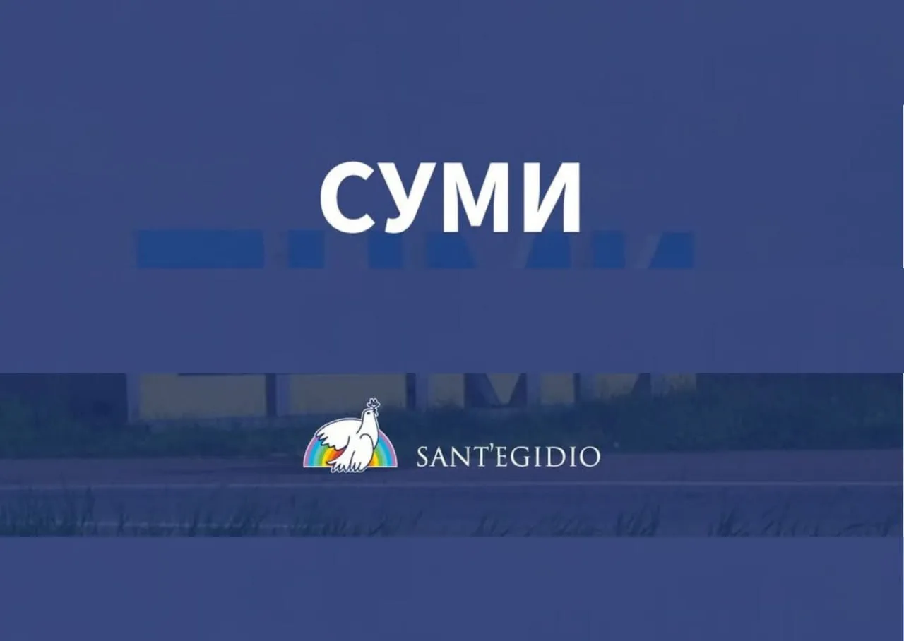 Спільнота святого Егідія надає продуктову допомогу Укрпоштою