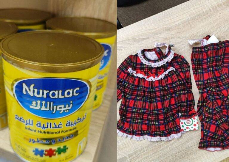 Дитяче харчування, одяг від ГО “Єдність сердець України”!