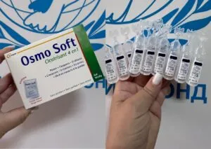 Видача ліків та засобів гігієни від Фонду “Родинний фонд”