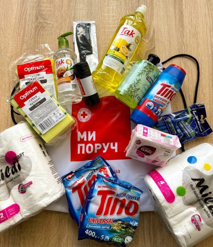 Розпочато видачу гігієнічних наборів для сімей з дітьми