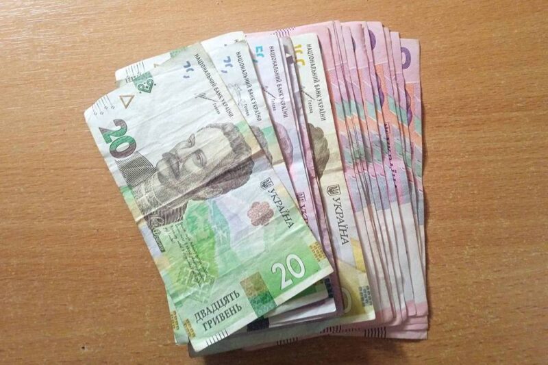 Державна грошова допомога постраждалим від війни!