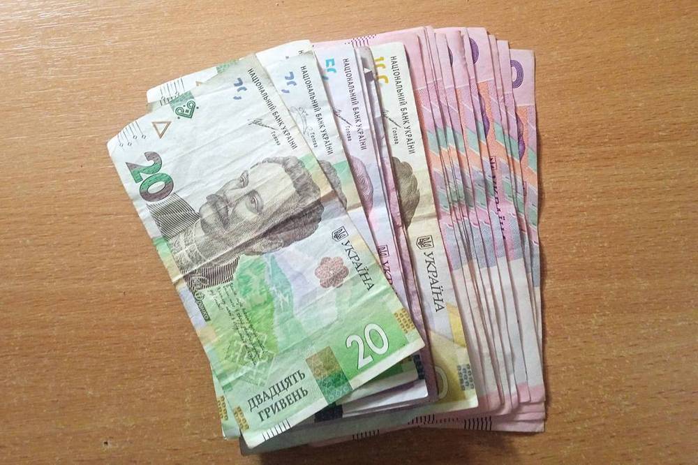 Державна грошова допомога постраждалим від війни!