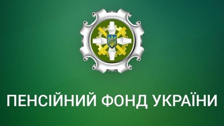 Пенсійний фонд повідомляє чи буде зберігатися пенсія мобілізованим військовим пенсіонерам