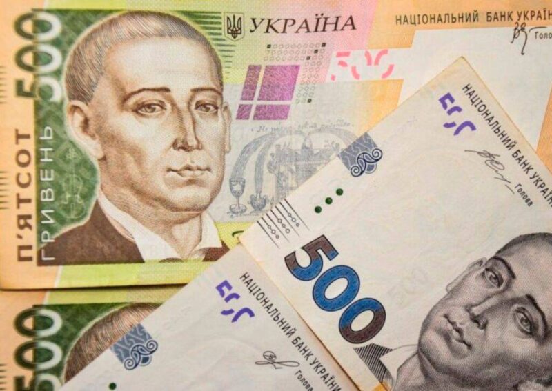 Триває попередня реєстрація на багатоцільову матеріальну допомогу відповідно до місцезнаходження