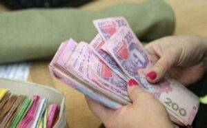Грошова допомога для українців: хто та де може зареєструвати