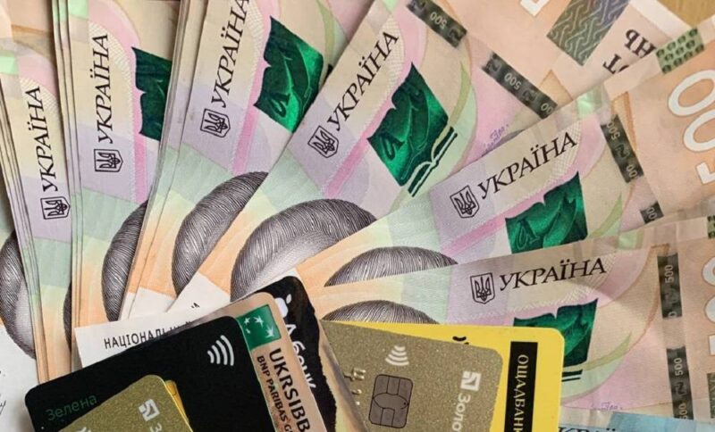 БФ виплачує по 10800 гривень на кожну людину – як оформити