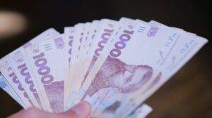 Відновлено роботу проекту грошової допомоги від БФ