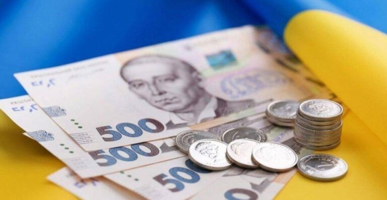 Компенсація на оплату комунальних послуг або ремонт житла
