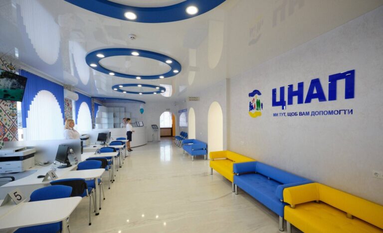 Незабаром у Харкові запрацює новий ЦНАП для ВПО: більш детально