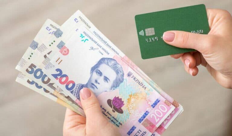 З 1 липня українцям на картки почнуть виплачувати по 4500 гривень: як отримати