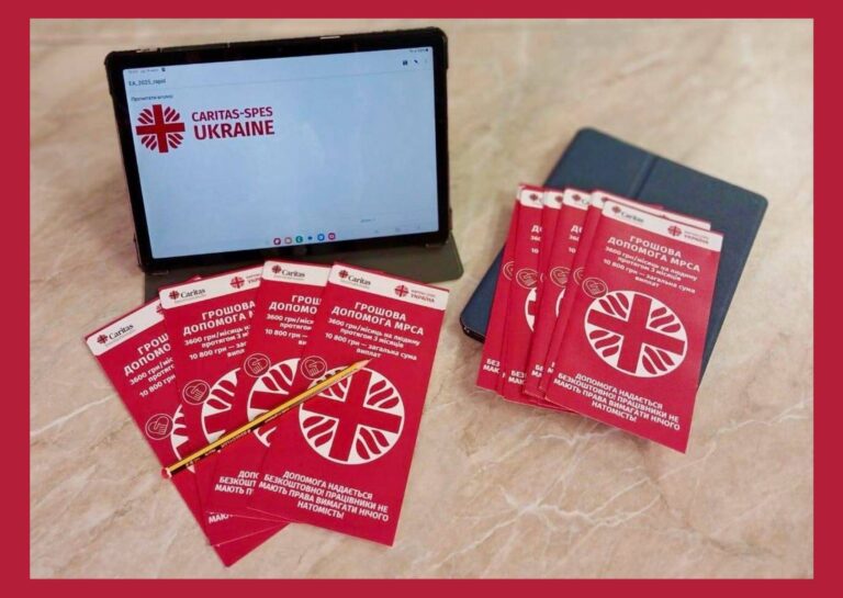 Карітас Спес повідомляє про початок реєстрації на багатоцільову грошову допомогу: хто може отримати