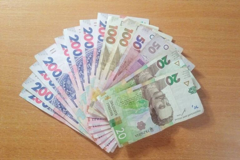Відкрито заповнення анкети на отримання одноразової грошової виплати