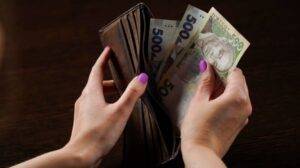 Грошова допомога по новому: Міністерство Соціальної Політики повідомляє