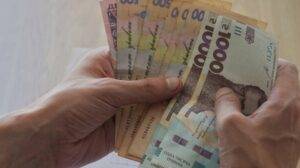 Реєстрація по новому проекту на грошову допомогу