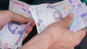 Повідомляється про анонс: прийом анкет на одноразову грошову допомогу та допомогу продуктами та дитячими харчуванням