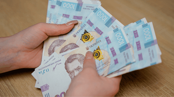 Компенсація замість відпустки: який розмір допомоги у 2025 році