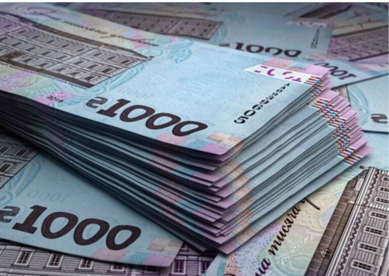 Грошова допомога від “Щедрик” – триває реєстрація