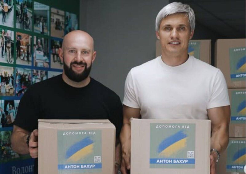 Гуманітарна допомога від Антона Бахур: підтримка найуразливіших