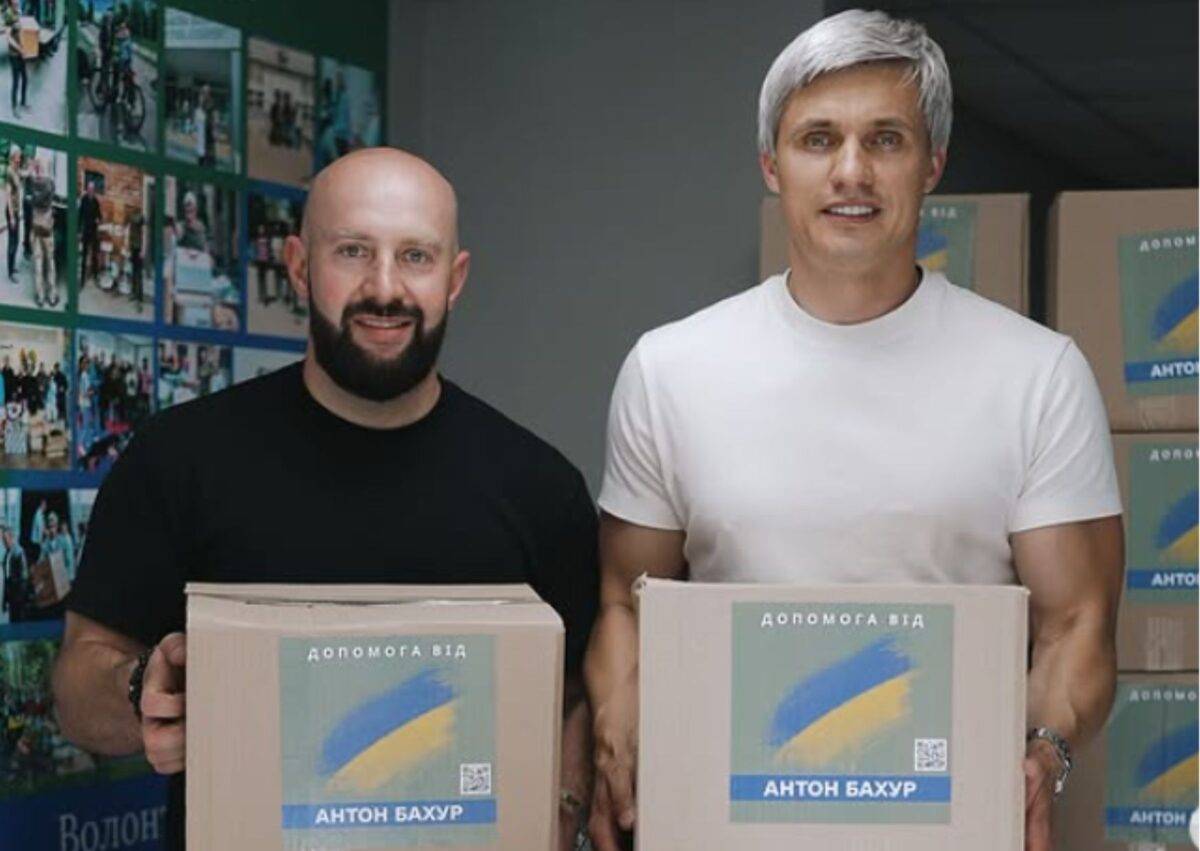 Гуманітарна допомога від Антона Бахур: підтримка найуразливіших