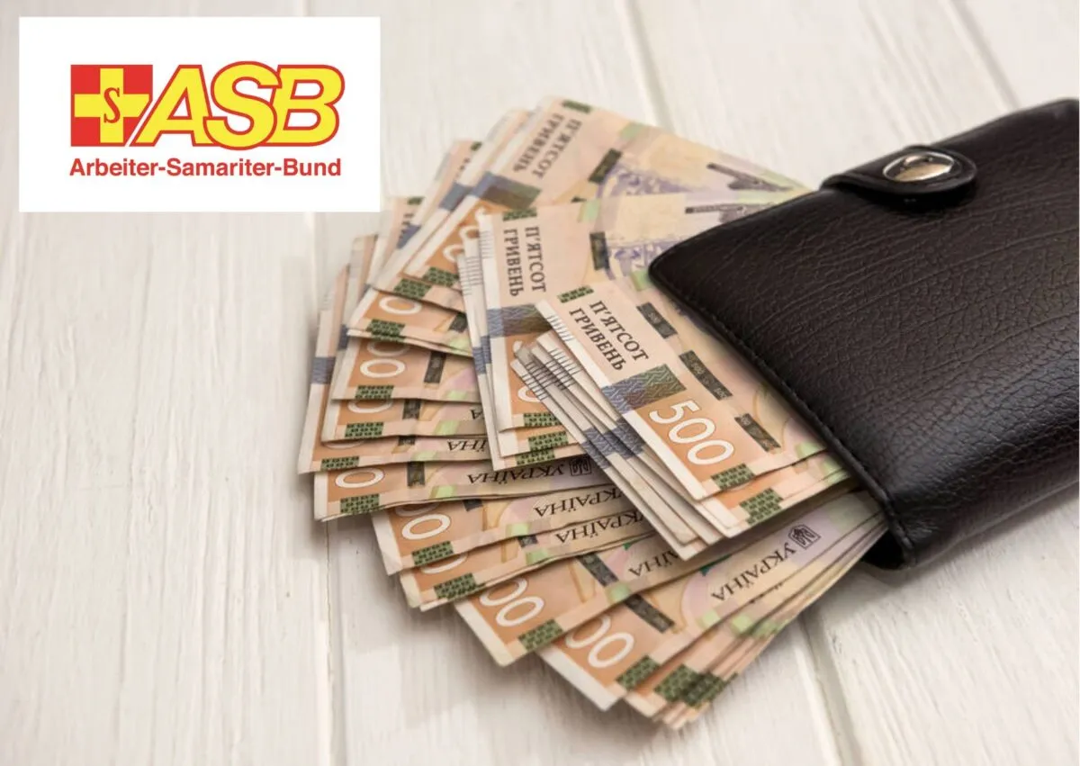 ASB Ukraine відкрив набір анкет на фінансову допомогу: грошова допомога від Самаритян