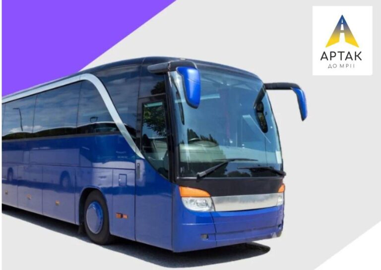 Почалась реєстрація на безкоштовну евакуацію через БФ “АРТАК”
