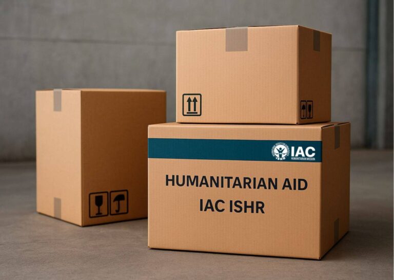 Гуманітарна допомога для пенсіонерів які мають статус ВПО від IAC ISHR