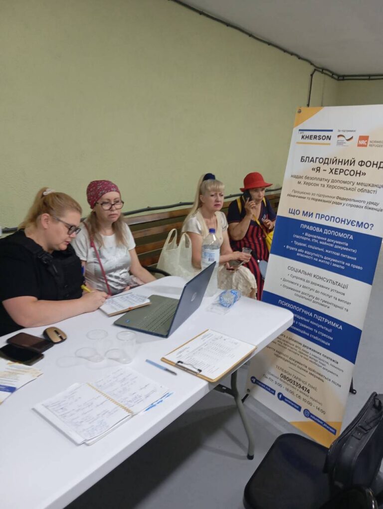 Як не тратити свій стаж? Розповідають юристи