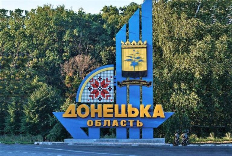 Гуманітарна допомога для переселенців з Донецької області