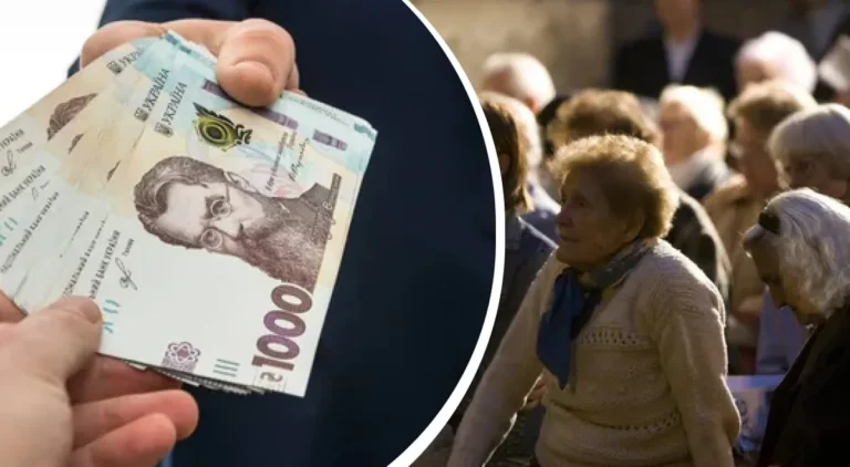 Відкрито реєстрацію на отримання допомоги