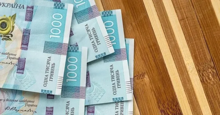 Індексація заробітної плати у 2026 році — чи чекати підвищення виплат?