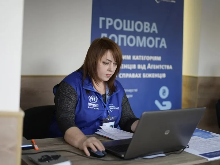 Право на Захист повідомляє про початок запису на грошову допомогу