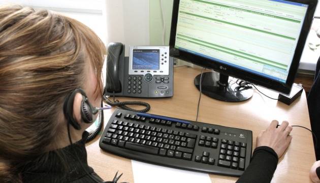 Як звернутись про допомогу до держави? Добірка контакт-центрів державних установ