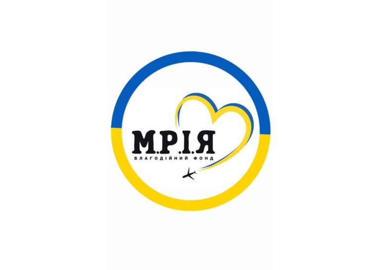 Гуманітарна допомога та видача планшетів для дітей до 18 років