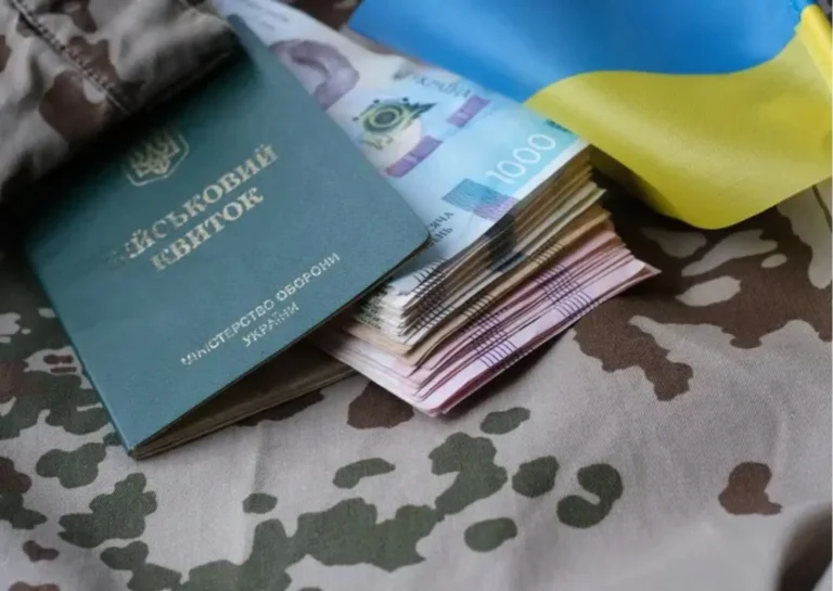 Для родин військовослужбовців діє програма грошової допомоги