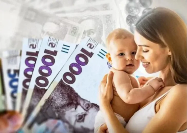 Нова грошова допомога «єЯсла» — як отримати 8000 гривень на дитину