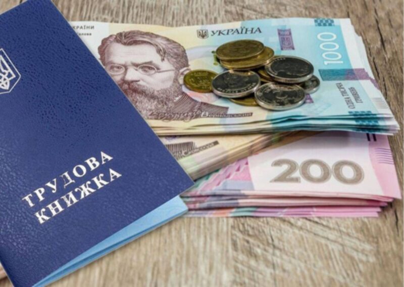 Спеціалісти ДСЦЗ надають роз’яснення стосовно виплат допомоги по безробіттю