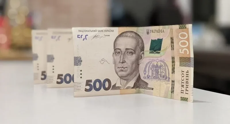 Студенти мають можливість отримати додаткову матеріальну допомогу: 3196 додатково до стипендії