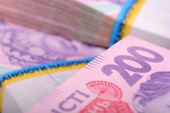 Грошова виплата на опалення 20 тисяч гривень: хто може отримати