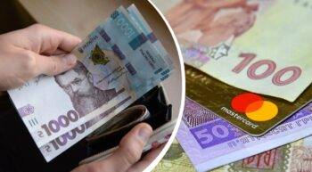 Реєстрація на новий вид грошової допомоги від фонду: 25 тисяч грн на людину