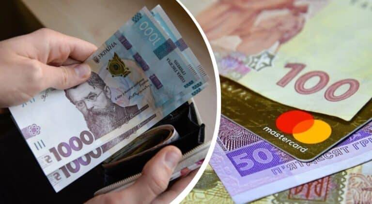 Реєстрація на новий вид грошової допомоги від фонду: 25 тисяч грн на людину