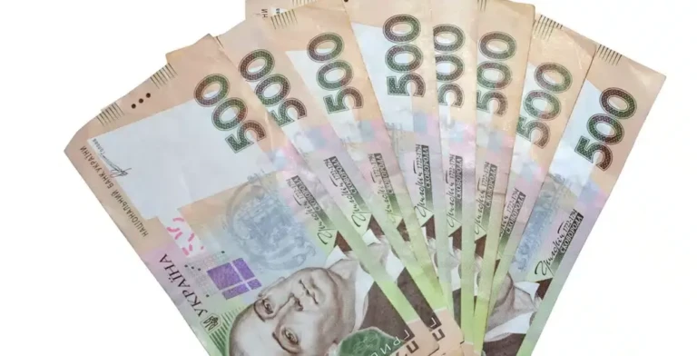 Грошова допомога від БО “Допомога Українцям”